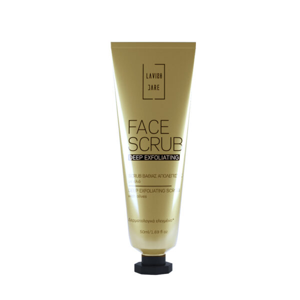 Greg Hair and Nails Lavish Face Scrub - Olive