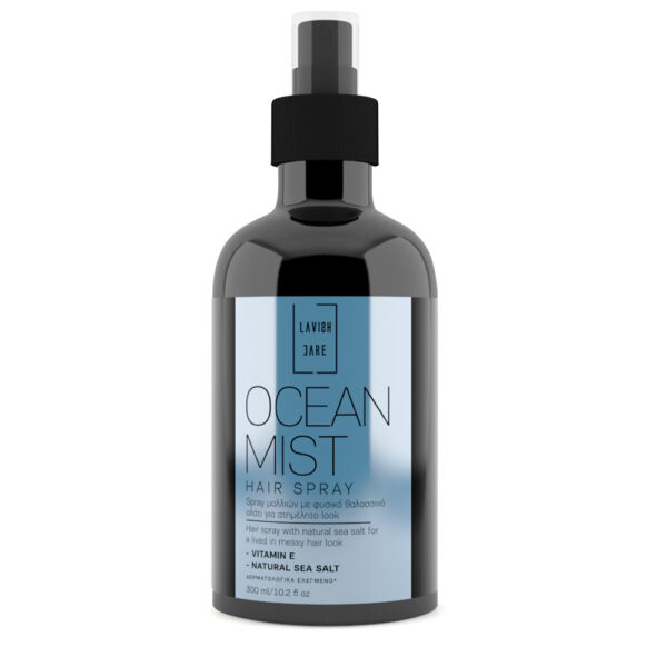 Greg Hair and Nails Lavish Ocean Mist Salt Spray