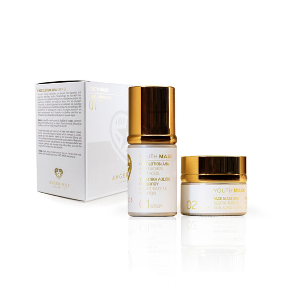 YOUTH MASK διπλό αποτέλεσμα 60ml